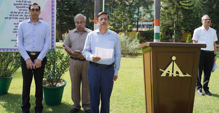 National song ‘Vande Mataram’ sung at AAI Corporate office